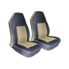 Seat Cover Set (Front)