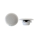 SM-6062 TWO WAY MARINE SPEAKERS
